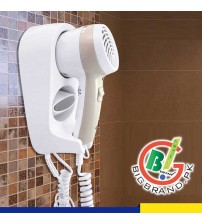Pingxun Wall-Mounted Bathroom Hair Dryer